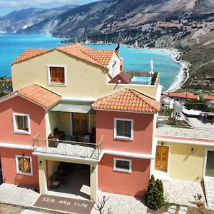 Apartment Alexandros 